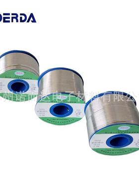 诺而达有铅焊锡丝有铅焊锡线1.0mm63/37锡条锡线助焊速焊专用
