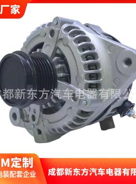 适用丰田卡罗拉270600T230,1042113303,VA2614390汽车交流发电机