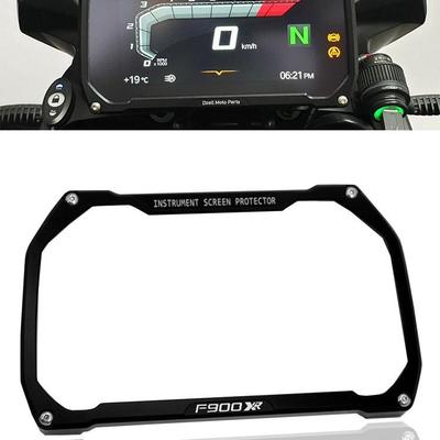 适用于宝马F900RF900XR改装液晶仪表盖铝合金仪表罩屏幕保护罩