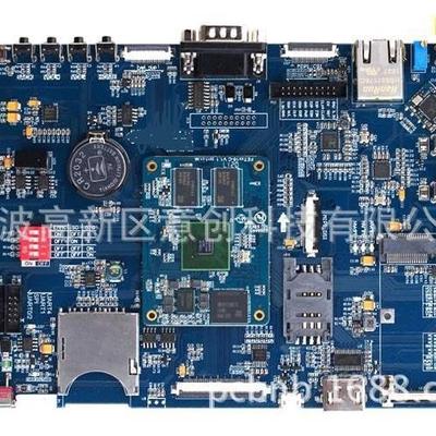 设计电路板设计PCBA嵌入式mcu系统程序Android安卓linux控制板