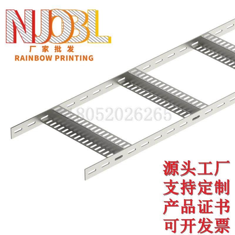 LS-4-A镀锌船用电缆托架/电缆桥架/电气舾装件/AH电缆筒