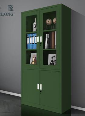 特隆军绿色铁皮文件柜办公室档案柜资料柜财务凭证柜钢制办公柜子