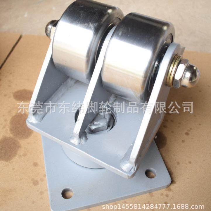 全钢万向带刹车双轮45号钢锻钢脚轮铁轮超重型滚轮承重2~30吨