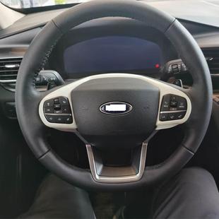 用于20探险者方向盘装饰电镀件方向盘按键装饰探险者改装饰