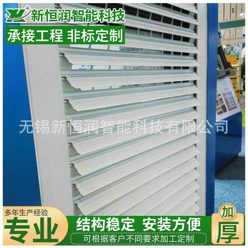 卷帘窗别墅公寓用防盗遮阳卷帘铝合金防盗遮阳帘百叶窗遮阳卷帘窗