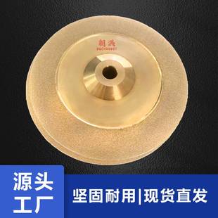 钨针磨片古达角磨机切割片金刚砂瓷砖混凝土金属石材修边抛光沙轮