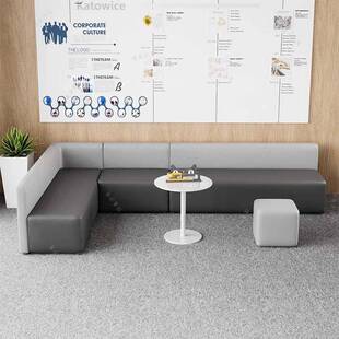 卡座组合小户型大厅培训休闲休息区转角沙发直创意接待办公室