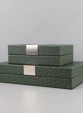 现代简约皮革绿色收纳盒摆件衣帽间客厅床头柜茶几玄关家居装饰品