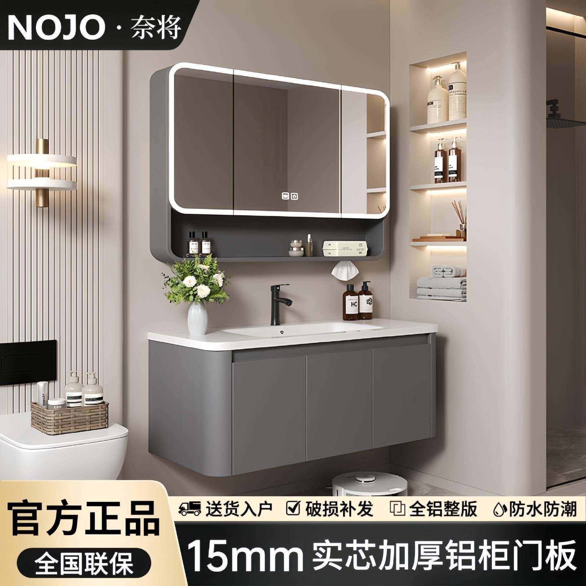 灰色浴室柜陶瓷一体盆卫生间洗手脸盆柜组合家用蜂窝铝柜洗漱台盆,农用物资,其他肥料,淘宝优惠券,粉丝福利购,淘宝优惠卷