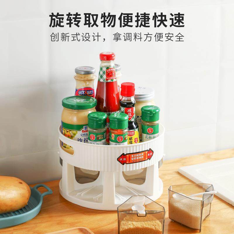 多功能防滑旋转收纳盘塑料桌面调味料水果盘懒人干果收纳盒新款,节庆用品/礼品,新娘配件,淘宝优惠券,粉丝福利购,淘宝优惠卷