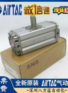 CDRA1BS30-180度90度摆动旋转气缸CRA1BW50-9063*18080-90100