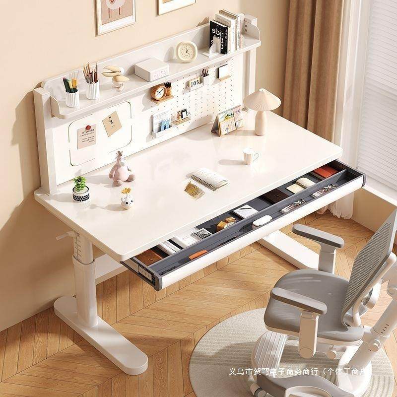 实木儿童学习桌可升降洞洞板写字桌椅套装小学生学习书桌多功能,节庆用品/礼品,新娘配件,淘宝优惠券,粉丝福利购,淘宝优惠卷