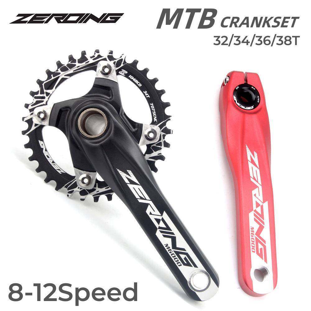 ZEROING山地车曲柄正负齿盘片中空一体牙盘32343638单盘曲柄,节庆用品/礼品,新娘配件,淘宝优惠券,粉丝福利购,淘宝优惠卷