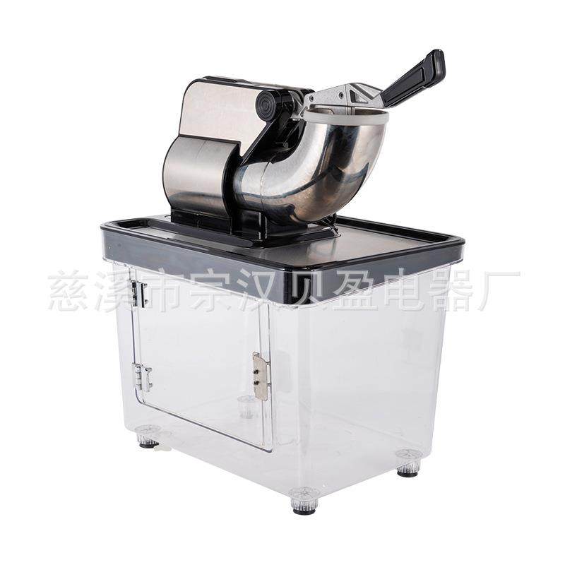 价格合理的碎冰机商用刨冰机打冰搅拌器家用专业碎冰机BY-300XTD