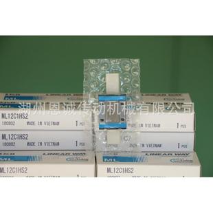 IKO滑块ML12C1HS2ML12C1HS2MLC12C1HS1ML20MLC20MLG20