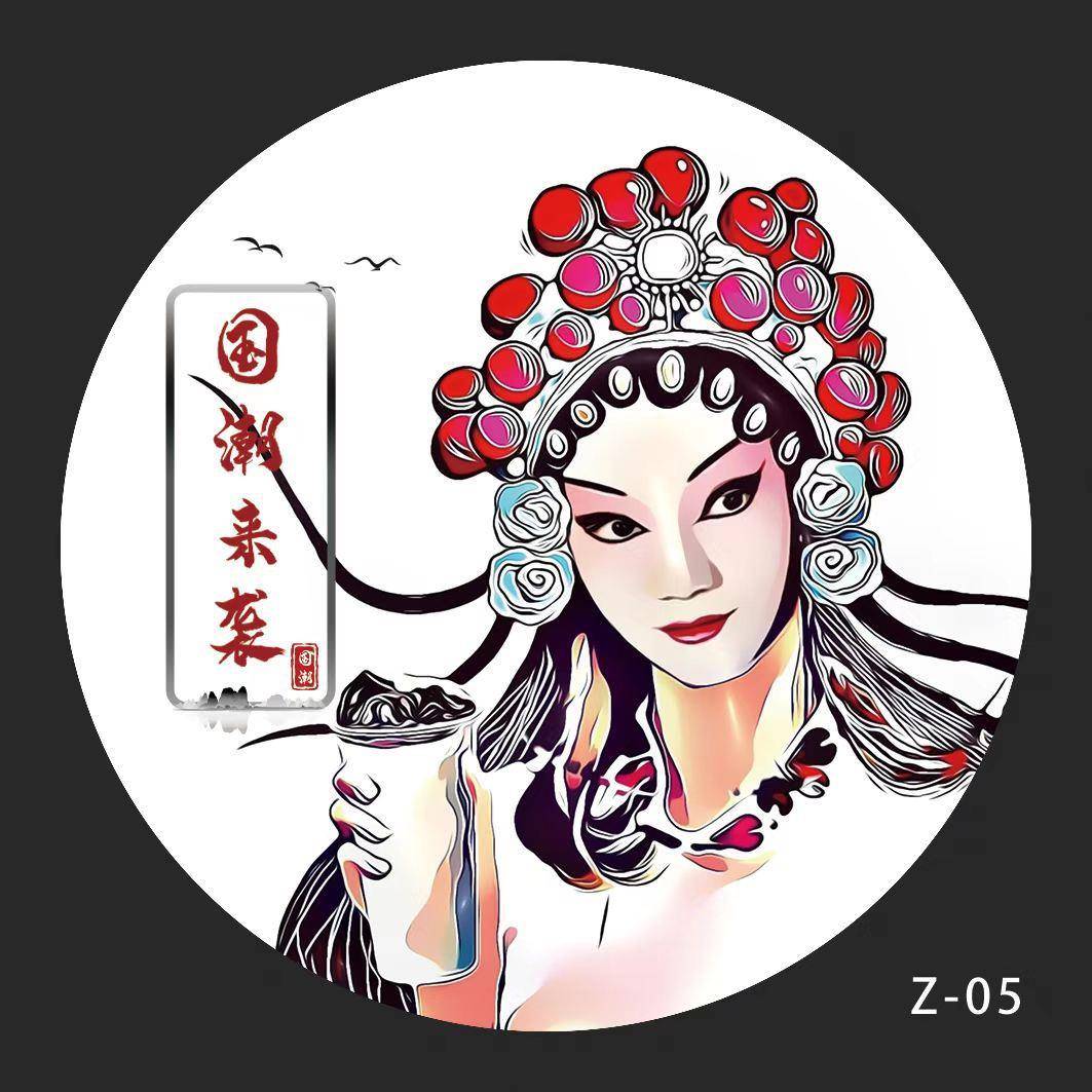 中国风纸塑杯奶茶封口膜纸膜纸塑两用封杯膜一次性豆浆封口膜封