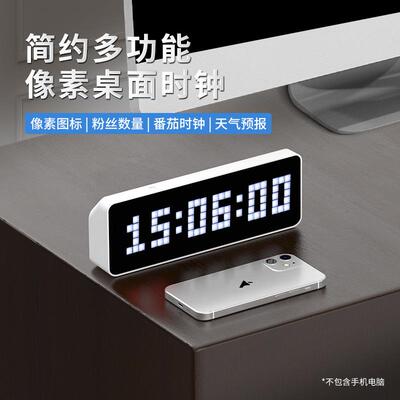 Ulanzi优篮子TC001-自媒体博主好物多功能桌面时钟像素时钟