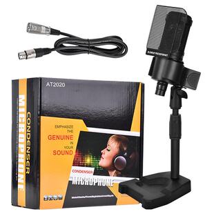 AT2020麦克风XLR话筒桌面支架麦克风套装声卡混音器调音台48V话筒