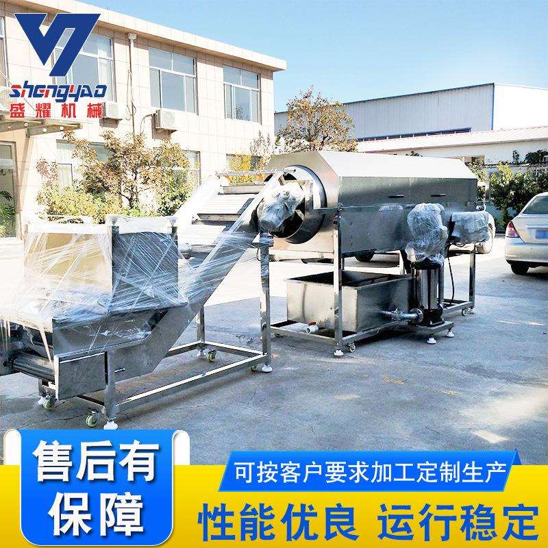 核桃仁去皮机核桃仁加工去内皮设备不锈钢滚筒去皮清洗设备