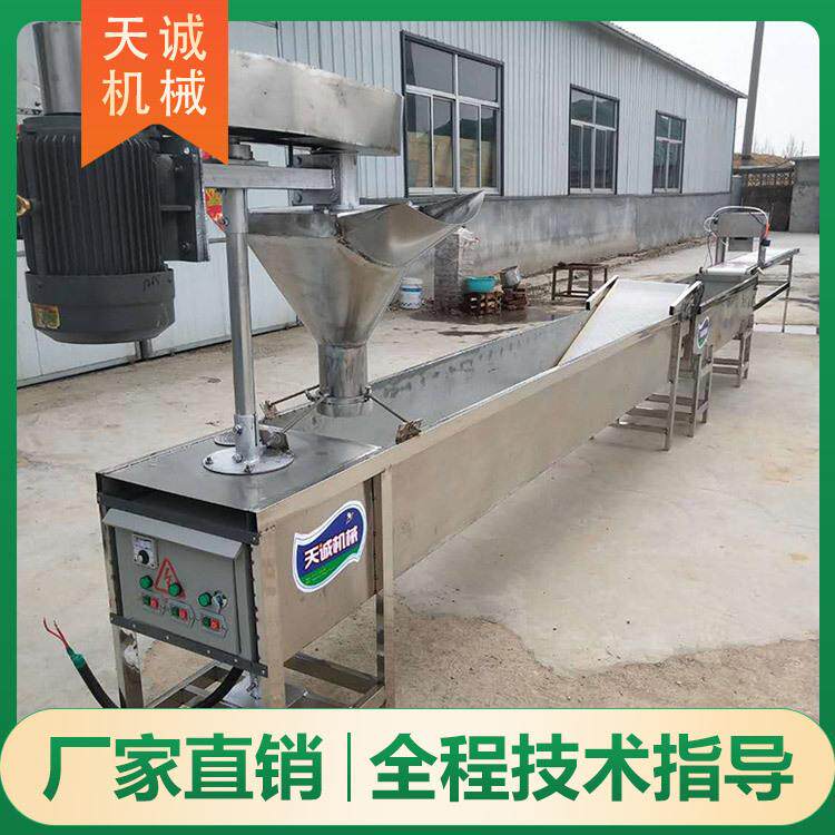 现货供应大型土豆粉加工设备多用型火锅宽粉机肥羊粉机