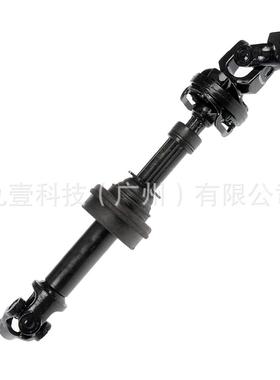 适用福特探险者转向柱转向传动轴AA8Z3B676-ABB5Z3B676-A