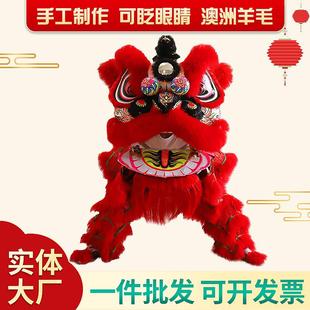 手工舞狮子服装成人佛装鹤装狮醒狮道具单双人羊毛舞龙舞狮头
