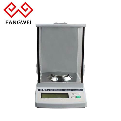 120g双杰电子天平0.1mg双杰电子分析天平0.0001g万分之一天平