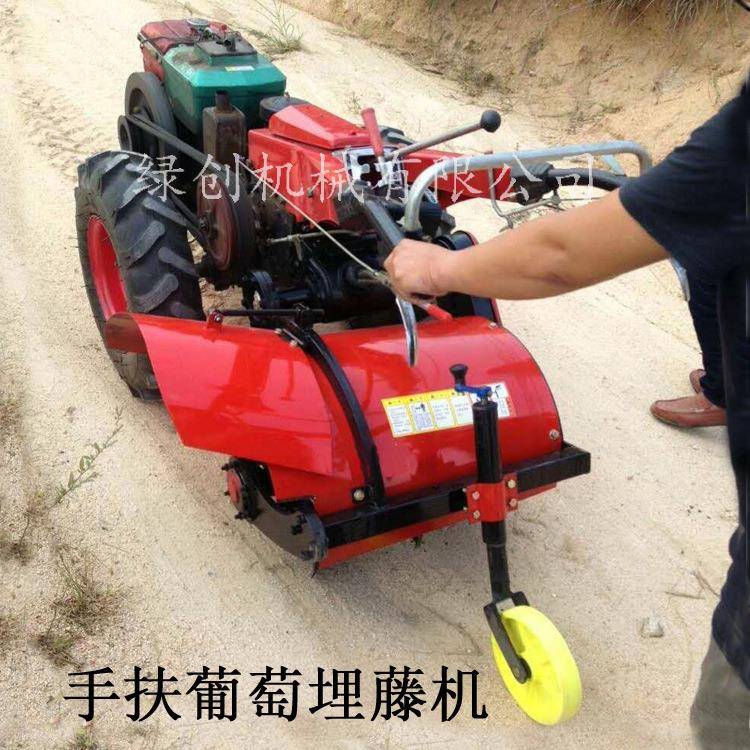 葡萄埋藤机蔬菜育苗培土机手扶多功能葡萄过冬上土机覆土机盖土机
