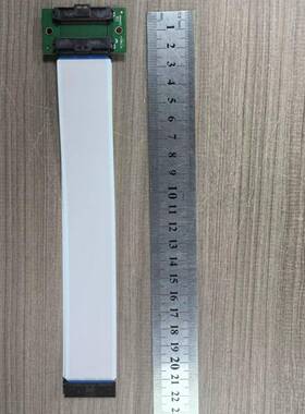 xaar赛尔喷头快达平希望喷墨机1003转接卡排线fpc50pin
