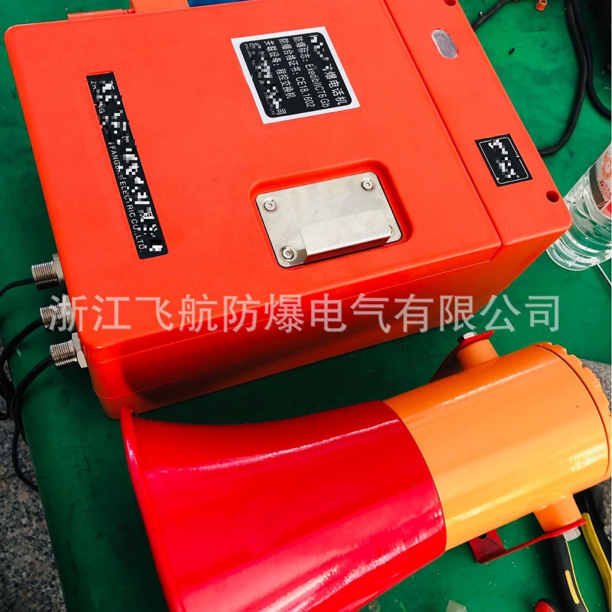 防爆防尘电话机 壁挂式防爆电话机 支持外置扬声器扩音广播