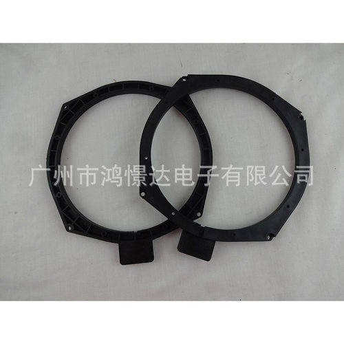SM68适合BM5车超低音喇叭改装用8寸喇叭垫圈汽车喇叭改装用品