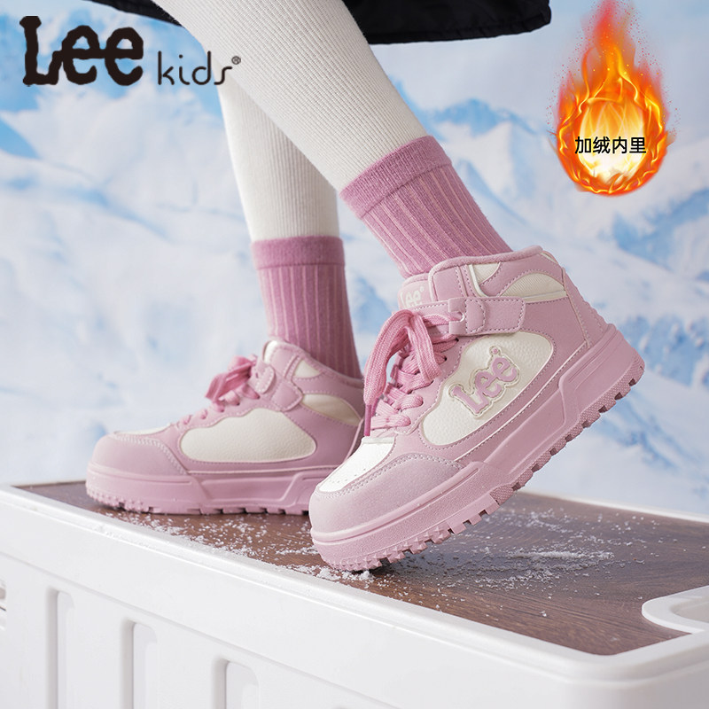 Leekids儿童保暖高帮板鞋棉鞋