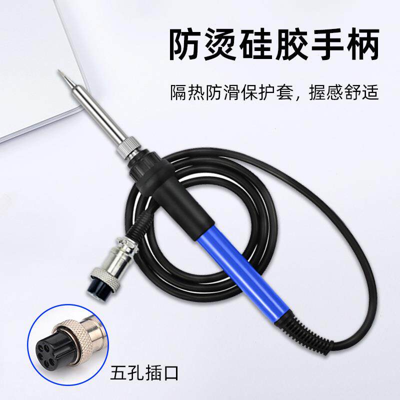 长寿936A防静电恒温焊台60w可调温电烙铁插拔式发热芯控温无铅
