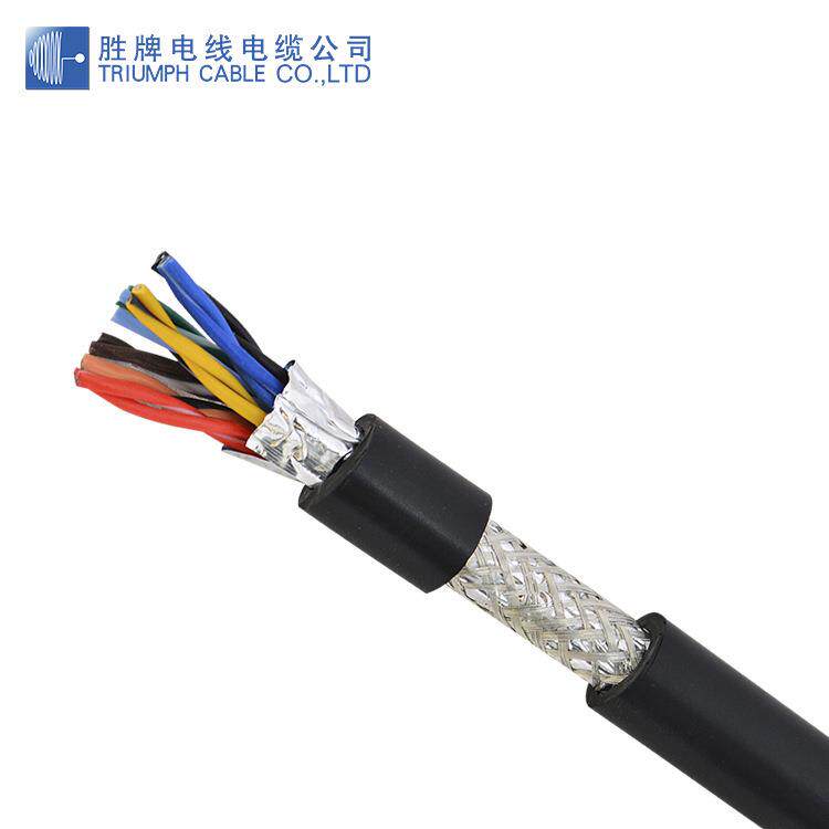 胜牌厂家直销RVVSP双绞屏蔽电源线 8*0.75MM 家用电器内部连接线