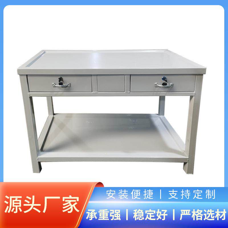 宁波装配工作台流水线加工工厂金属工作台用操作台流水台厂家