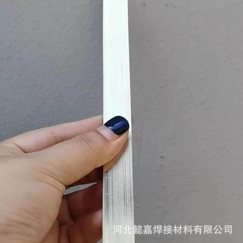 银焊片BR50Ag-Sn焊接材料支持银焊片大量焊片厂家现货