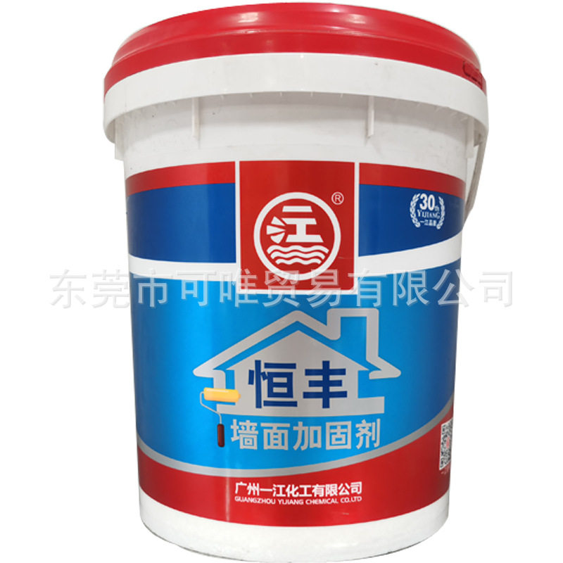 一江白乳胶乳白胶木工胶水白胶13kg桶装环保快干乳胶
