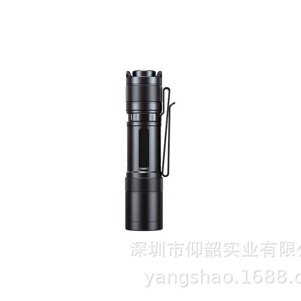 Fenix菲尼克斯E12 V3.0 AA电池便携EDC手电