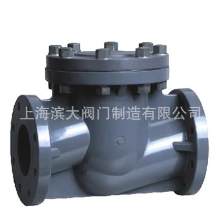 PP塑料Y型过滤器PPH带法兰塑料管道过滤器耐酸碱带活接式过滤器