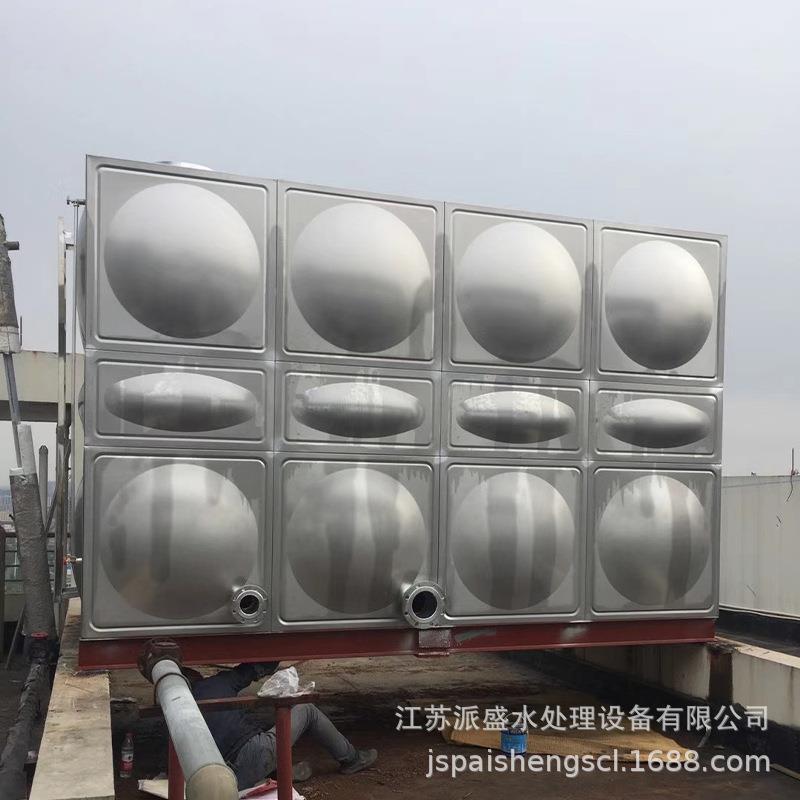 江苏派盛不锈钢水箱厂家 不锈钢异形水箱 圆形宾馆平板化工水箱