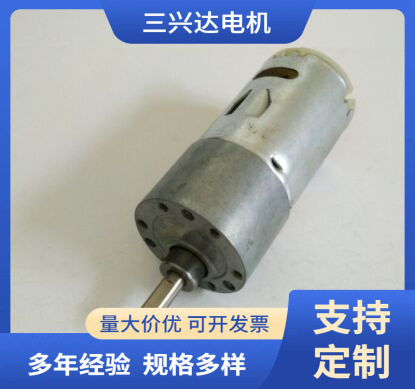 厂家供应微型直流马达有刷直流减速电机37B545-555
