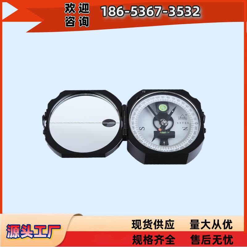 测量 DQL-11地质罗盘仪大量供应矿山悬挂微型专用设备厂家配件