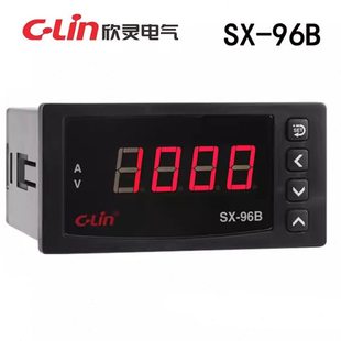 C-Lin欣灵SX-96B 数显电压表 电流表 功率转速频率数显表 直流表