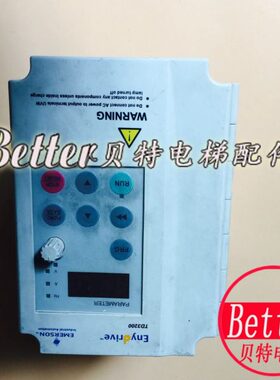 电梯门机变频器 艾默生TD3200-2S0002D 0.2KW/-2S0004D 0.4KW现货