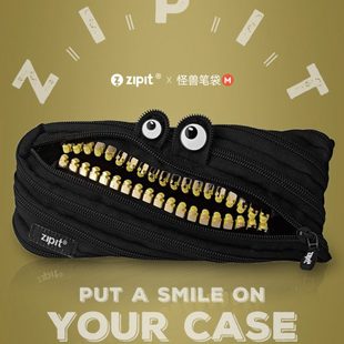ZIPIT经典大金牙系列拉链笔袋创意学生文具搞怪笔盒超大容量流行