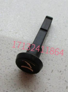 SHT11500 SH11000 GX620 GX670 发电机风门手柄