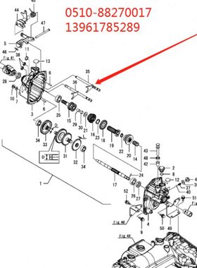 洋马柴油高速插秧机株间变速箱拨叉轴（原厂）-26710