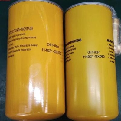 康可尔114021-GX070/GX060/GX100/GX020 ,1625165601,914201-B070