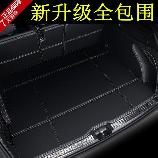 适用北京现代2015 16 17款全新途胜后备箱垫子老途胜尾箱垫全包围