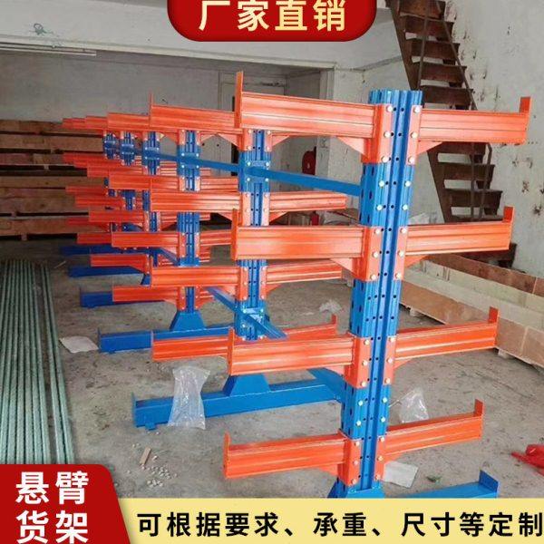 单双面重型悬臂式货架布匹五金管铝型材仓储仓库托臂式拆装货架子,商业/办公家具,托臂货架/悬臂货架,淘宝优惠券,粉丝福利购,淘宝优惠卷